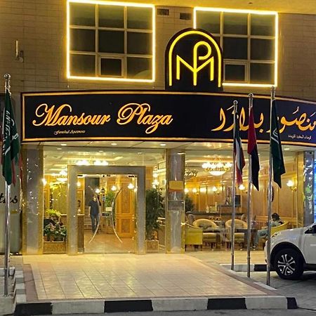 Mansour Plaza Hotel Apartments Dammam Exteriér fotografie