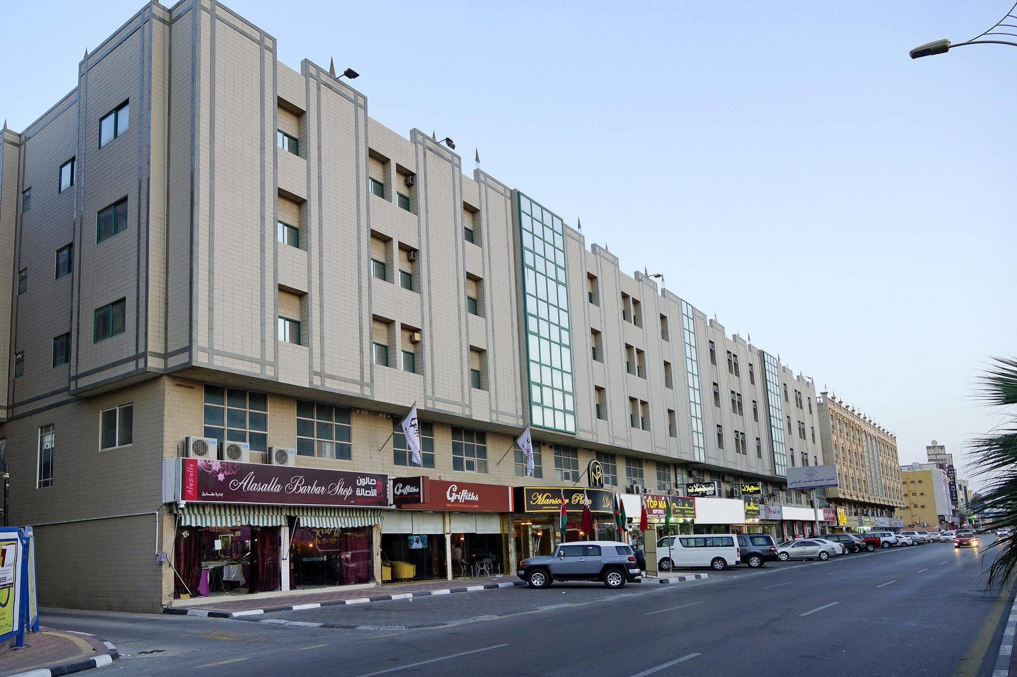 Mansour Plaza Hotel Apartments Dammam Exteriér fotografie
